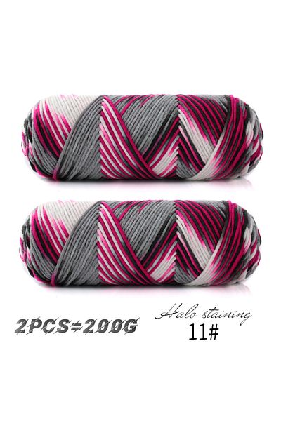 Choice 11 Black Grey Purple 2 Pcs Colorful 5-strand Dyed Milk Cotton Baby Sweater Yarn Self Woven Scarf Med