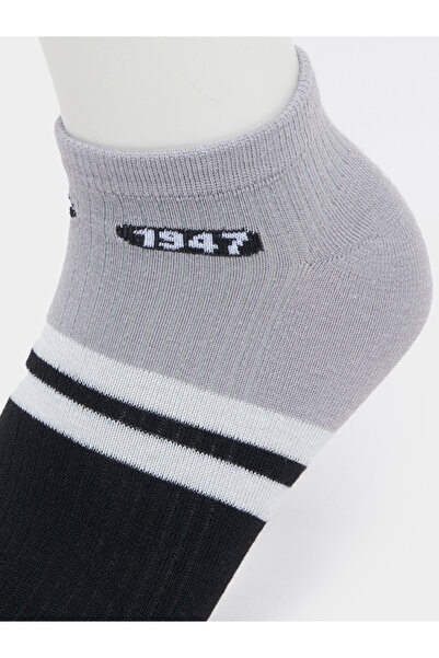 Styli Set of 5 - Contrast Detail Ankle Socks
