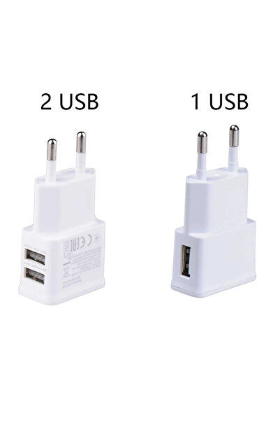 Choice شاحن USB أبيض 1 5 فولت 2 أمبير بمقبس الاتحاد الأوروبي، شاحن USB بمقبس ...