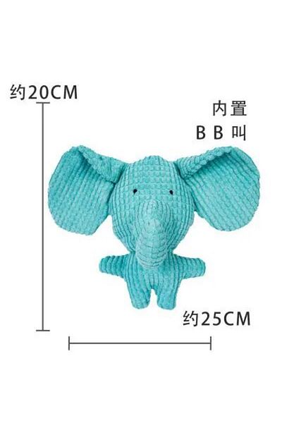 Choice Blue Elephant Puppy Dog Plush Squeaky Toys For Small Medium Dogs Bone Aggressive Chewers For Pet Cat