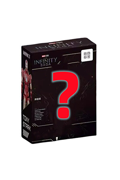 Choice3 MK8-MK14 Random 1 Original Iron Man Blind Box MK14 MK15 MK16 MK17 MK1...