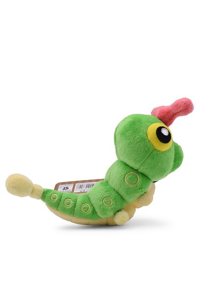 Choice 11cm-30cm Caterpillar Green Plush Toy,stuffed Animal, All Star Collection Birthday Kids Boys Girl Gi