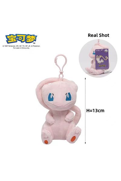 Choice 12 Anime Pokemon Plush Key Chain Toys Charmander Bulbasaur Squirtle Pikachu Plush Stuffed Animal Toy
