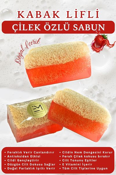 EM AMANOS BEAUTY Natural Pumpkin Fiber Strawberry Extract Soap Antioxidant Effect Rejuvenates Skin Balances Skin Tone