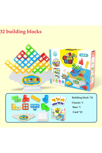 Choice 32pcs Balance Stacking Board Games Kids Adults Tower Block Toys For Family Parties Travel Games Boys