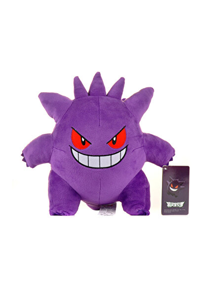 Choice ألعاب جينجار المحشوة 24 سم، دمية جينجار المحشوة بوكيمون، دمية جينجار ا...