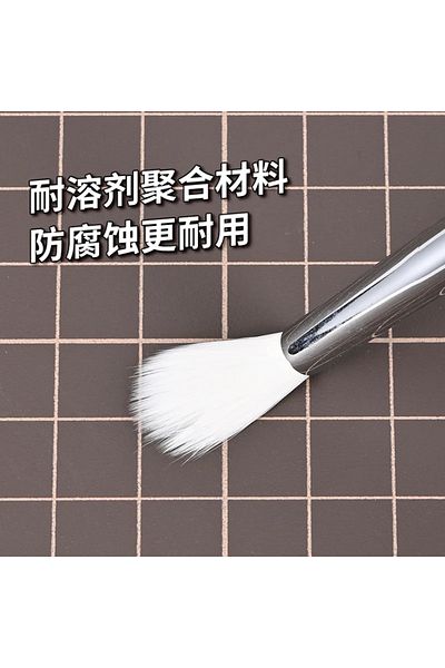 Choice Hobby Model Building DIY Accessories Tool Airbrush Cleaning Brush Quick Clean corrosion resistance