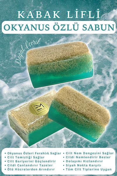 EM AMANOS BEAUTY Natural Pumpkin Fiber Ocean Extract Soap Strengthens Skin Barrier Even Skin Tone Nourishes Skin
