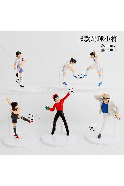 Choice No Box 01 6pcs/set Captain Tsubasa Pvc Action Figure Model Doll 18cm