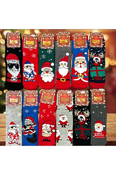 idsshop Șosete de iarnă de Anul Nou unisex 24 de perechi Noul sezon 2025