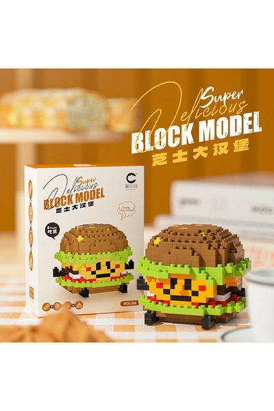 Choice 12 Styles Avocado Pineapple Fruit Hamburger French Fries Bread Sandwich Food Milk Drink Puzzle Bu...
