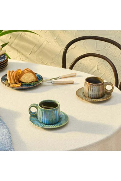 Karaca Karaca Arthur Teetasse, 260 ml