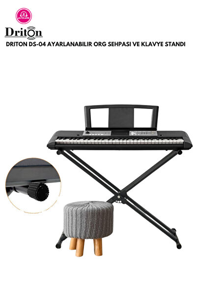 DRİTON DS-04 PROFESYONEL AYARLANABİLİR ORG SEHPASI VE KLAVYE STANDI