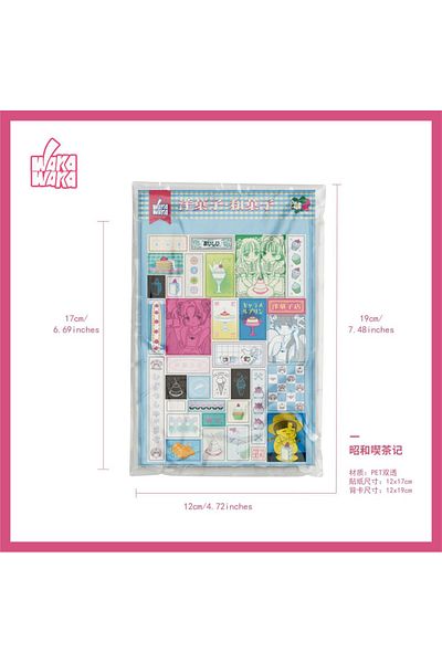 Choice 03 Summer Scrapbooking Stickers Cute Japanese Style Decorative Stickers Diy Phone Luggage Motorcycle