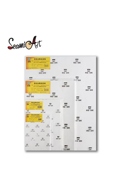 Choice Baohong 20pcs 100% Cotton Artist Watercolor Drawing Paper 300gsm 32K 16K Art Supplies Student Sch...