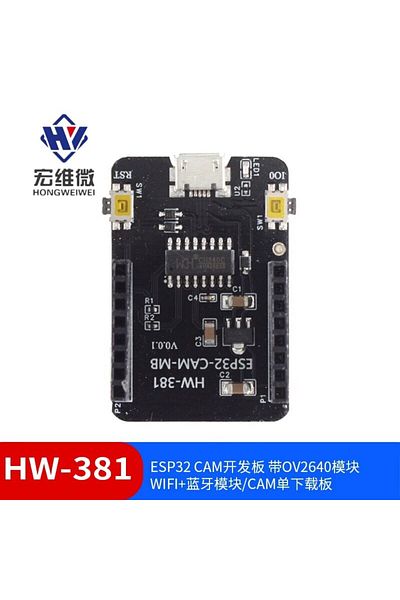 Choice Hw-381 Esp32 Cam Development Board With Ov2640 Module Wifi Bluetooth Module/cam Single Download Boar