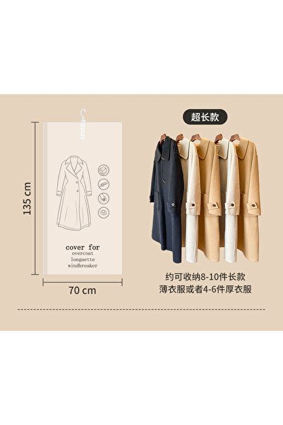 Choice أكياس تخزين مفرغة من الهواء معلقة مقاس 135 × 70 سم لتخزين الملابس للبد...