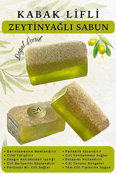 EM AMANOS BEAUTY Natural Pumpkin Fiber Olive Oil Soap Rich Antioxidant Content Supports Skin Regeneration