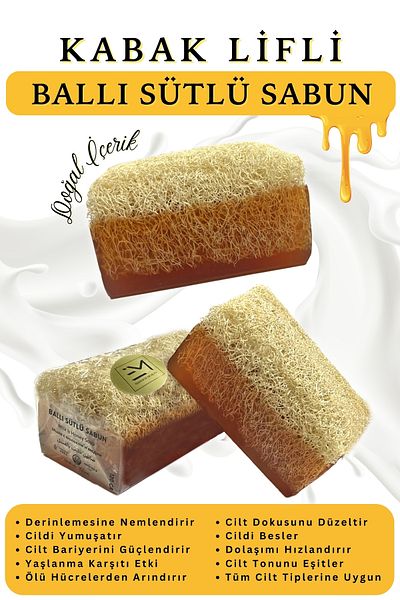 EM AMANOS BEAUTY Natural Pumpkin Fiber Honey Milk Soap Anti-Aging Effect Strengthens Skin Barrier Moisturizes