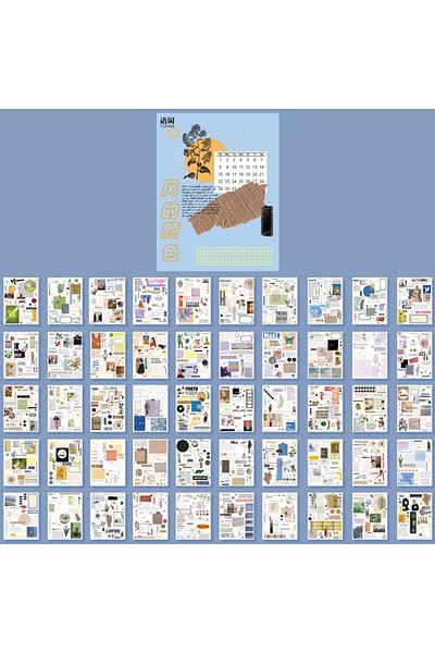 Choice H Yoofun 50 Unrepeated Patterns Decorative Stationery Stickers Colorful Dream Scrapbooking Diy Diar.