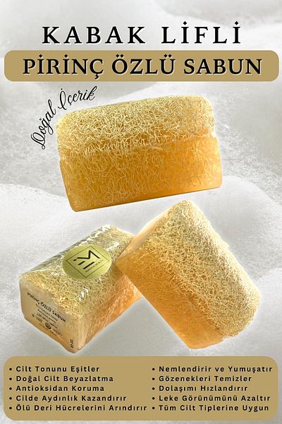 EM AMANOS BEAUTY Natural Pumpkin Fiber Rice Extract Soap Natural Skin Whitening Anti-Blemish Antioxidant Provides Protection
