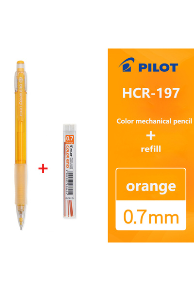 Pilot قلم رصاص ميكانيكي برتقالي اللون من إينو Hcr-197، قابل للمسح، مقاس 0.7 م...