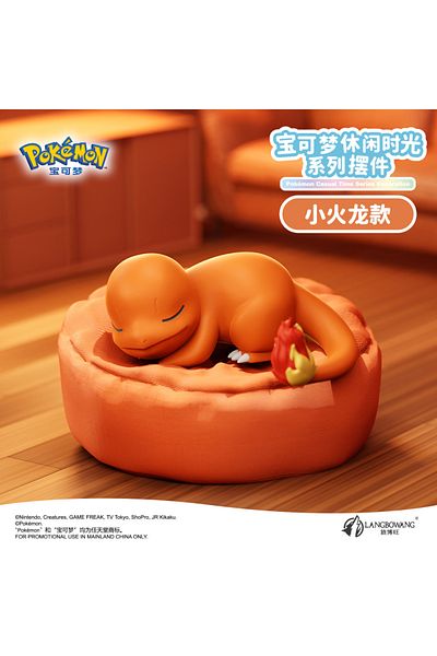 Choice Boxed Charmander 6 Styles Pokemon Pikachu Meowth Rowlet Charmander Gonbe Figures Sleep Starry Dream