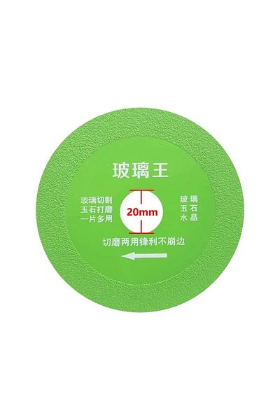 Choice green Diamond Ultra Thin Green Brazing Blade Cutting Blade Ceramic Jade Glass Tile Wine Bottle Grind