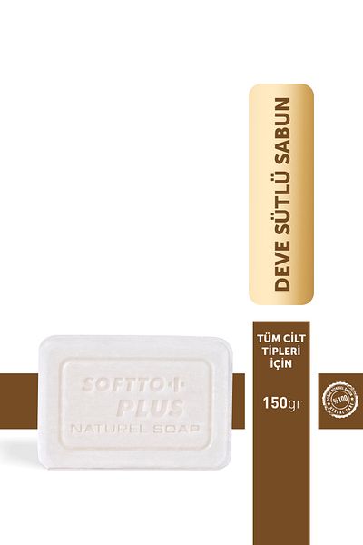 Softto Plus Soap CAMEL MILK