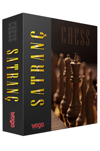 WOGA CHESS BROWN CREAM WOODEN LARGE TABLE