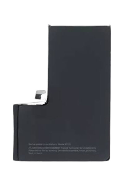 indirimplus iPhone 16 Pro Max Batarya  Servis Çikması 4685 Mah