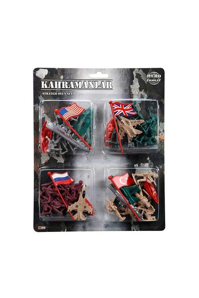NessiWorld 0418 Military Game Set - Sunman of 4