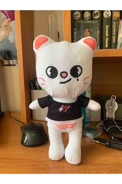 Pufline Jiniret Plush Children's Toy - 20 cm