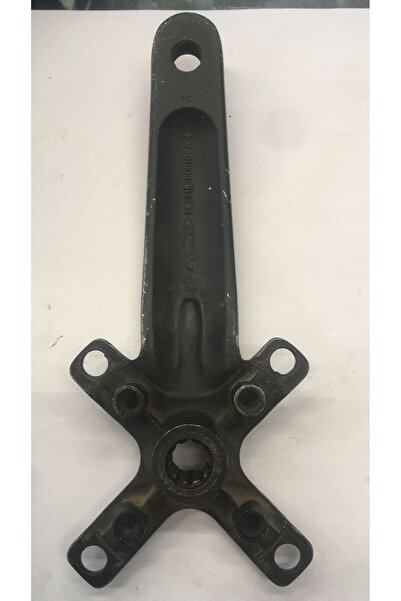 Ümit Fsa Sağ Pedal Kolu (firezeli)2.el