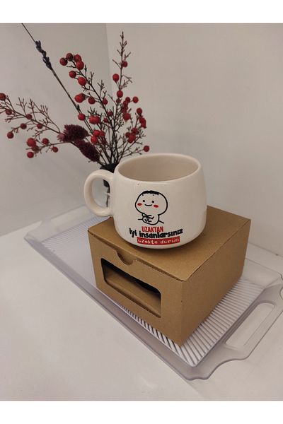 Home Coffee Cup