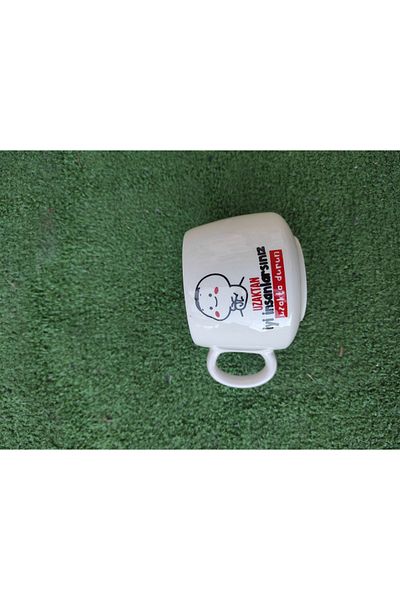 Home Coffee Cup