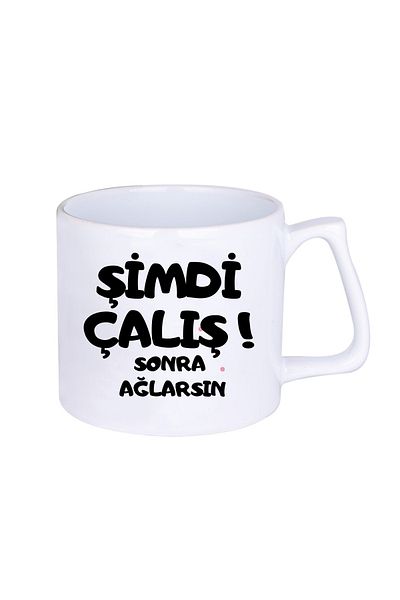 BASKIBAZAR Since 2020 Work Now You Cry Gift Printed Porcelain White Luxury Latte Cup