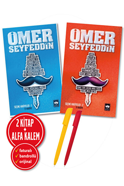 Ötüken Neşriyat Alfa Kalem+Ömer Seyfeddin Seyfettin(Seçme Hikayeler 1 ve 2) 2...