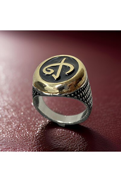 FM Bronz Elif Vav Harf Sembol Detaylı Parlak Gümüş Renk Antialerjik Bijuteri ...