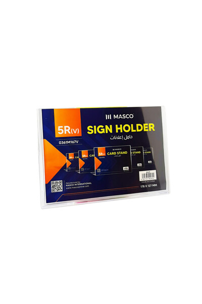 MASCO 178x127mm Clear Sign Holder