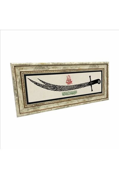 Sadrazam Mert este curajos de la Ali, Zulfiqar nu are săbii ascuțite. Pictură imprimată cu piatră naturală Udg-36