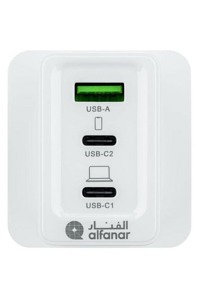 Alfanar 65W 3-Ports USB Wall Charger with Type-C to Type-C Cable 2m