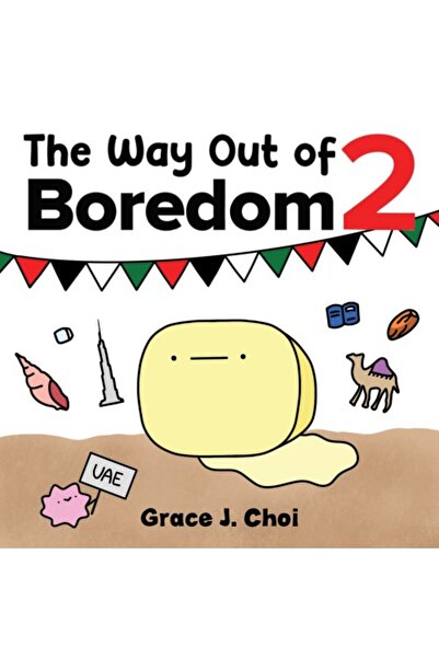 Austin Macauley Publishers الطريق للخروج من الملل 2