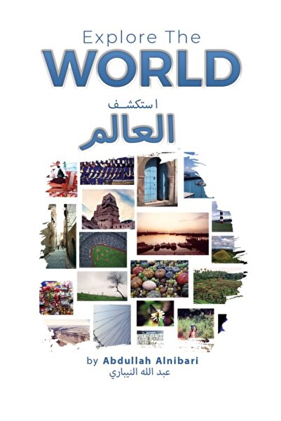 Austin Macauley Publishers Explore The World