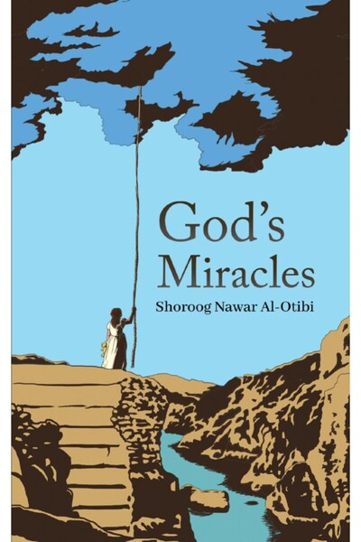 Austin Macauley Publishers معجزات الله