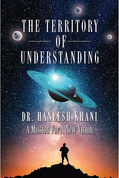 Austin Macauley Publishers منطقة التفاهم