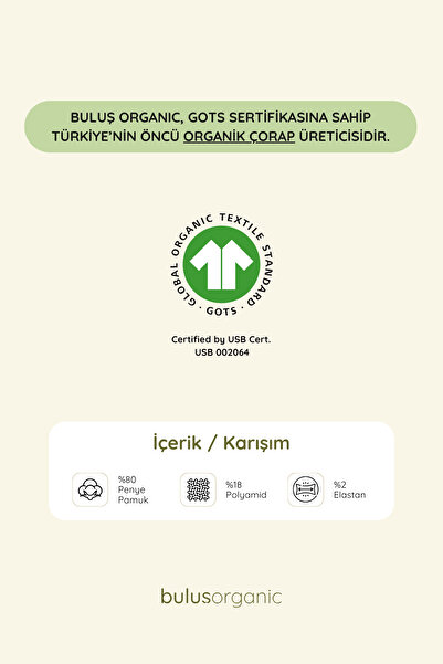 Buluş Organik Ανδρικές κάλτσες 3 τεμαχίων βαμβακερές χτενισμένες λύκρα