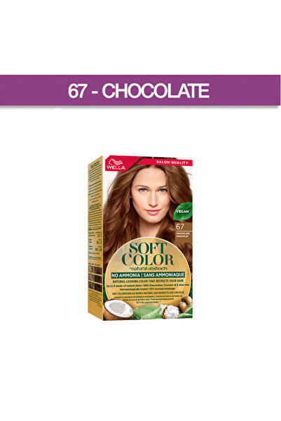 Wella ويلا صبغة سوفت كولور خالي من الامونيا 67 شوكولاته 70مل