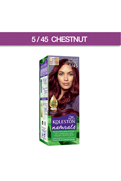 Wella ويلا كولستون صبغه طبيعيه 5/45 احمر ناري