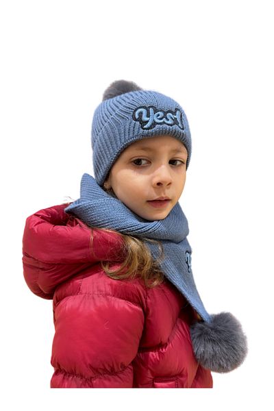 Benittokids Set eșarfă beretă model 7019 - Detaliu text pentru copii